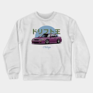 Silvia PS13 Crewneck Sweatshirt